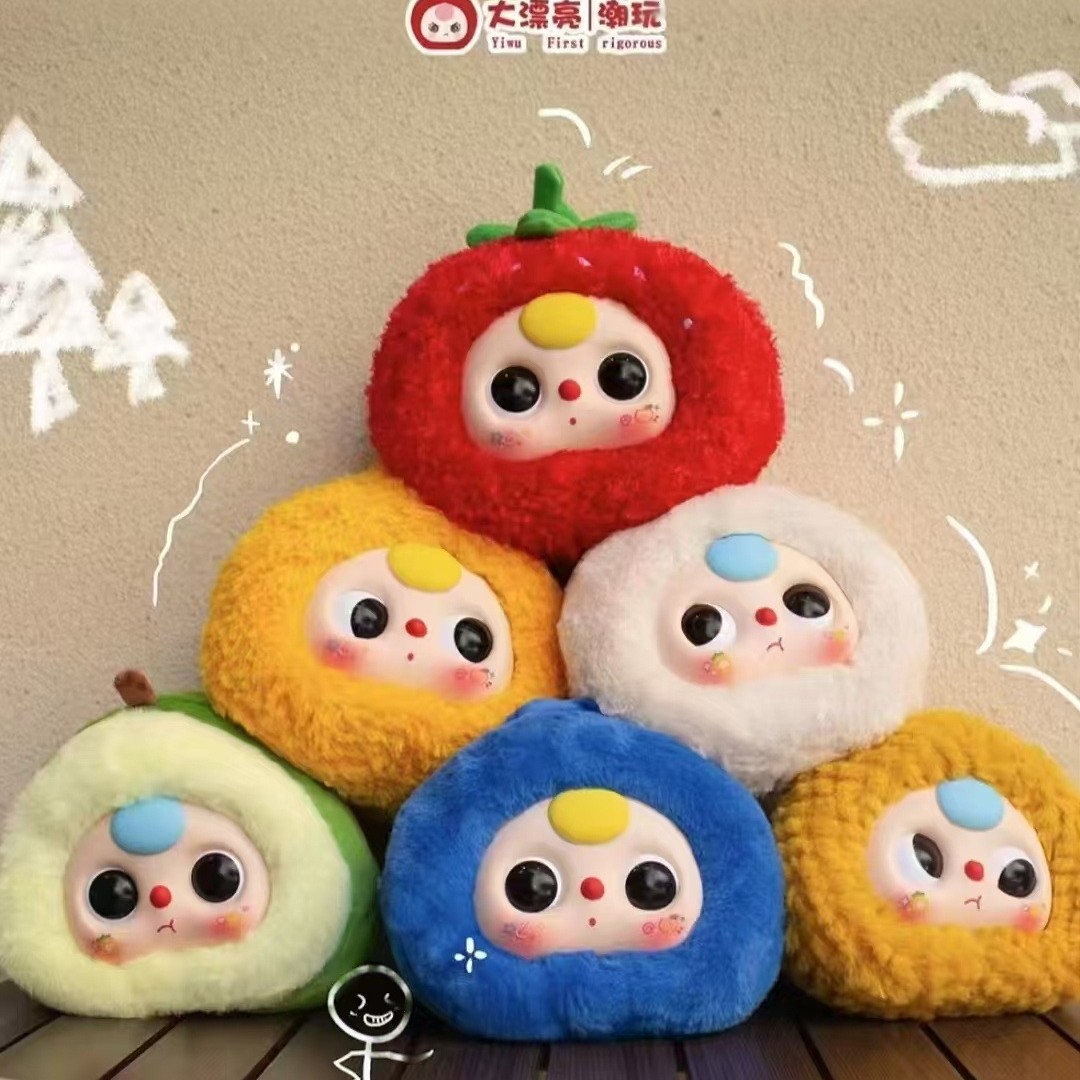 Three-year-old babythree orchard zipper bag, plush blind box, trendy toys, live-streaming by Internet celebrity, best-selling item on TIKTOK pic 5