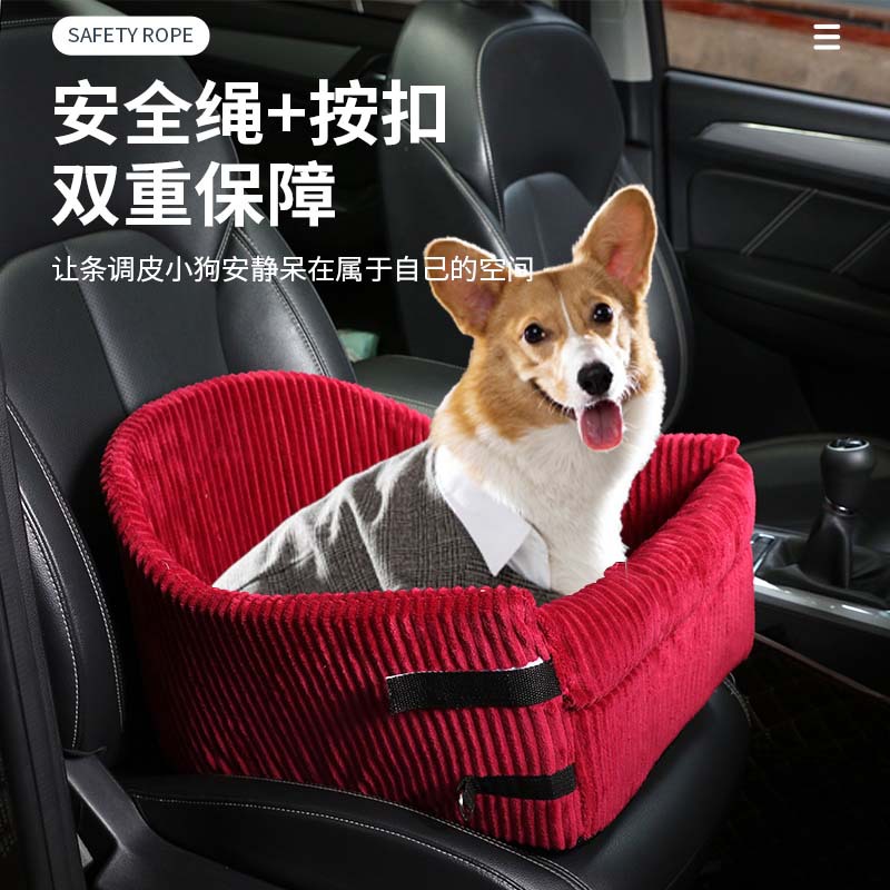 狗窝/宠物用品/狗窝户外/宠物硅胶碗/宠物棉垫子细节图