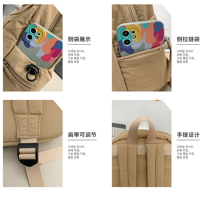 Female lightweight backpack for junior and senior high school students, Japanese-style casual schoolbag. Female college students, simple solid-color backpack. Female school style pic 28