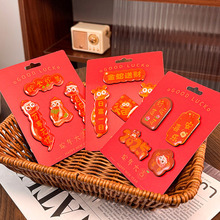 千纸鹤开关边框套创意插座装饰框墙贴硅胶保护套定制简约遮丑神器详情1