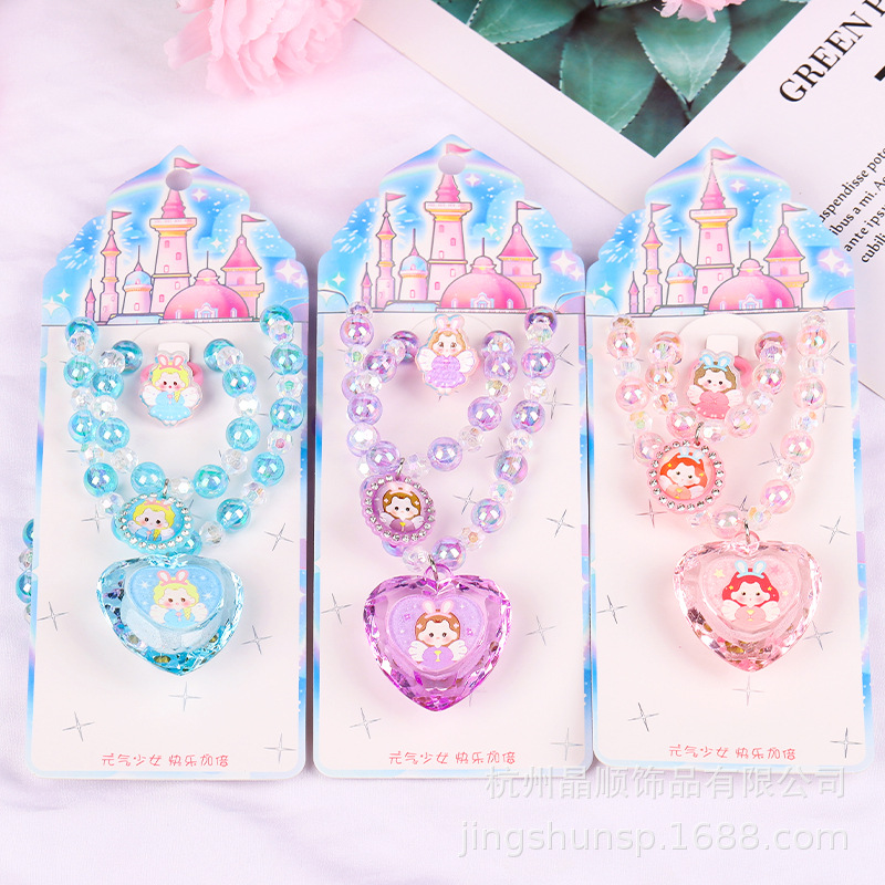 Cute Vitality Girl Glitter Necklace Three-Piece Set Ring Bracelet Beaded Cartoon All-In-One Children's Headpiece