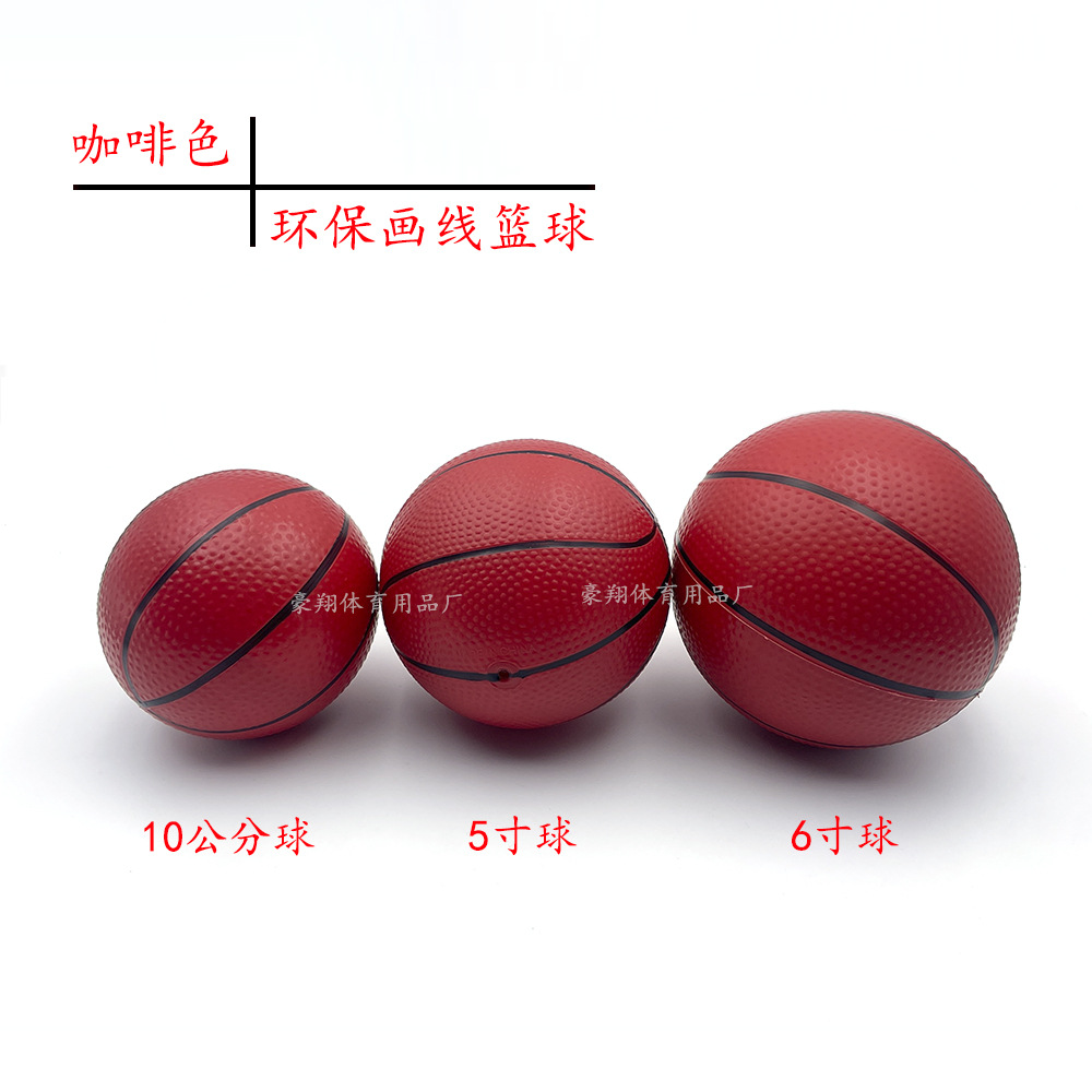 儿童玩具/pu球/2728宏源制球/弹力球/玩具细节图