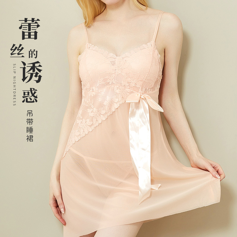 情趣用品女透视性感/睡衣/情趣内衣/情趣睡衣/成人用品女透视性感细节图