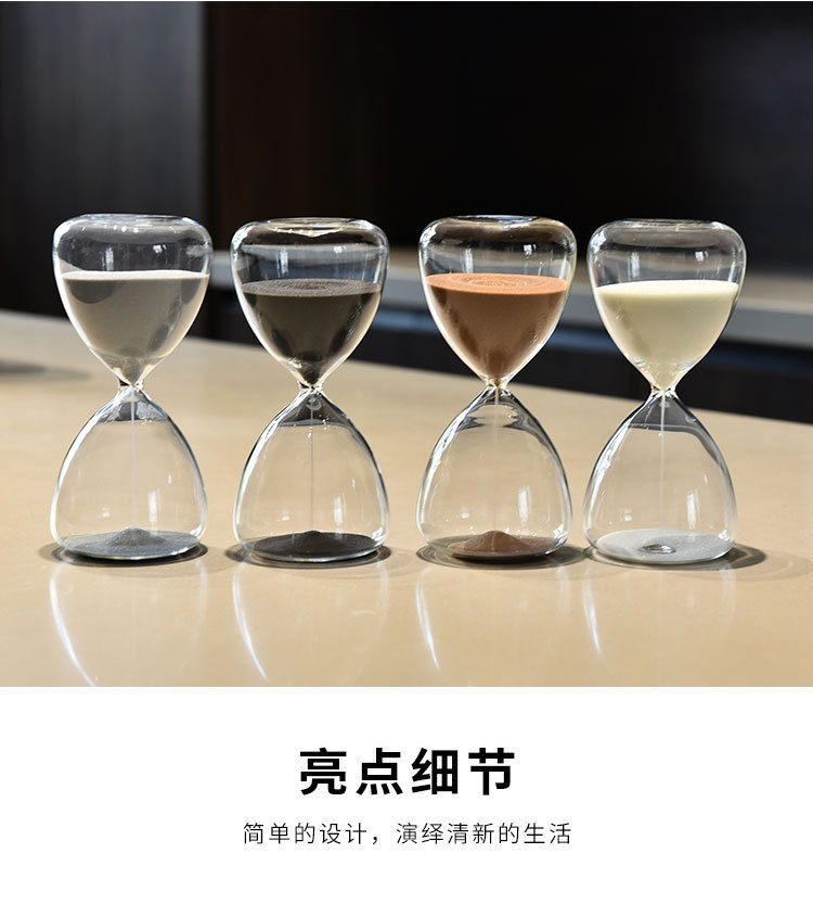 15分钟玻璃沙漏计时器圆形沙漏创意礼品家居沙漏摆件现代风装饰详情5