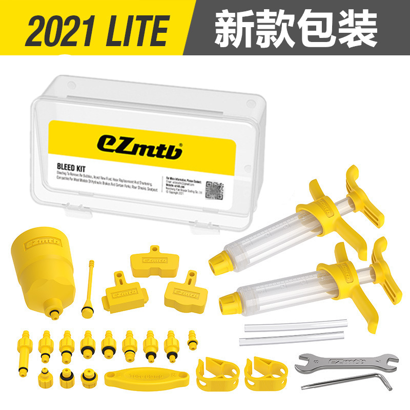 ezmtb mountain bike oiling tool, ezmtb mineral oil bicycle brake fluid oiler, for bicycles Specification image