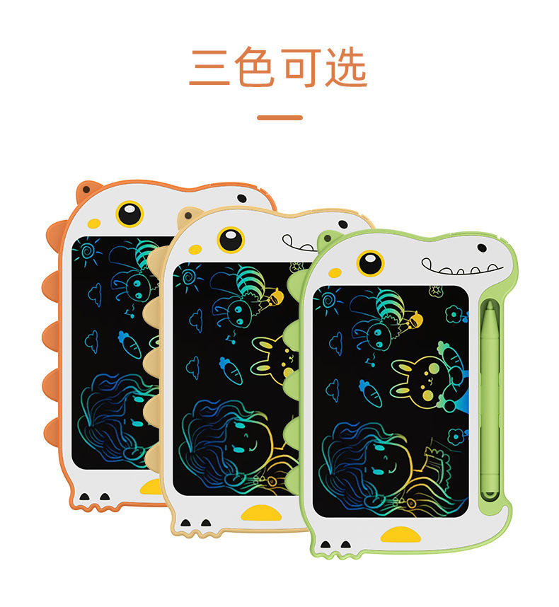 跨境涂鸦恐龙液晶手写板 画画儿童益智家用绘画LCD手写板详情5