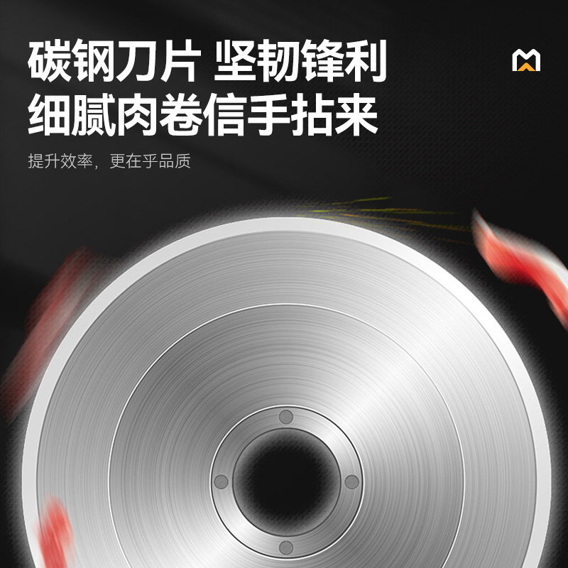 Mai Dachu meat slicer, commercial beef and mutton roll automatic slicer, multi-functional electric meat slicer for hot pot restaurants Specification image