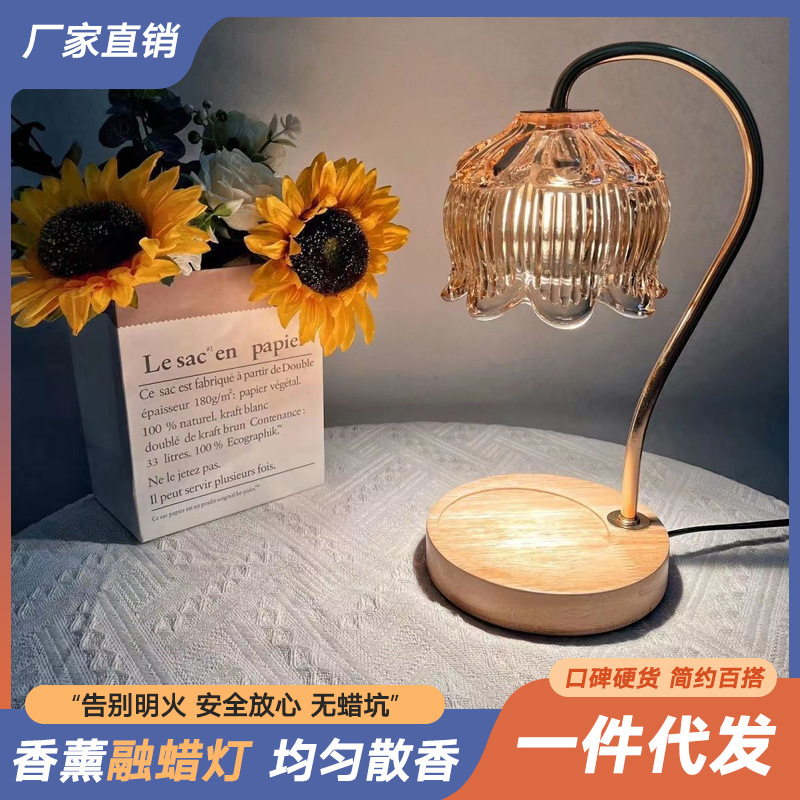 Marble Melting Candle Lamp Ins Fragrance Gift Desk Lamp Smokeless Temperature Control American Retro Night Light Aromatreatment Melting Wax Lamp