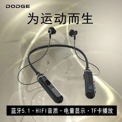 New wireless Bluetooth neck headset with digital display v5.3 neck type plug-in card mobile tablet universal magnetic headset Student running sports game eating chicken voice headset thumbnail