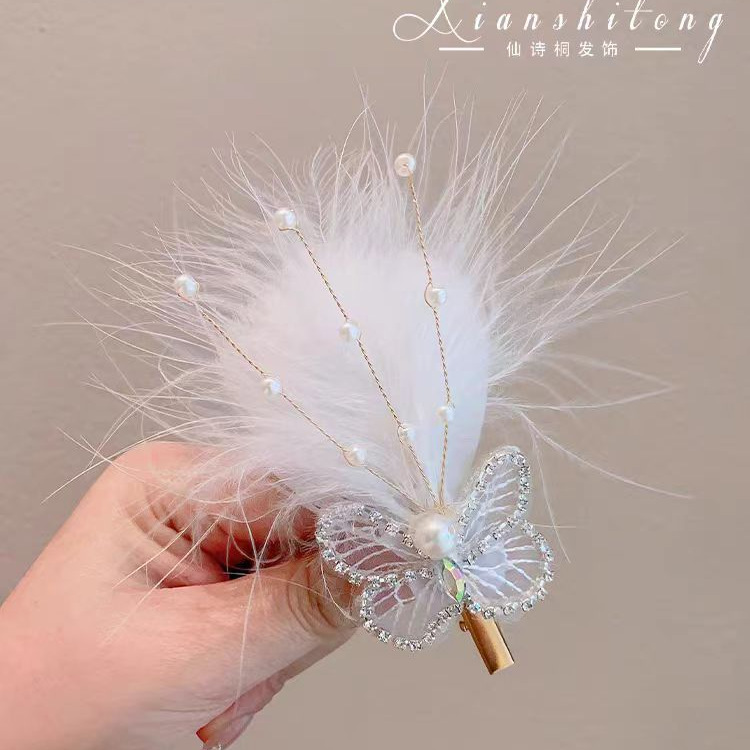 Super Fairy Feather Hair Clip Rhinester Butterfly Temperament Princess Edge Clip