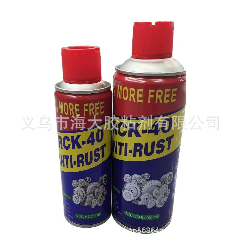 Anti-Rust Lubricant Rck-40 Anti-Rust Oil Rck-40 Rust Remover Lubricant Bolt Loosening Agent details Picture