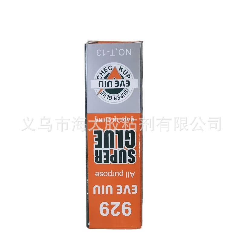 Quick-Drying Glue 929 Glue 929 Shoe Glue 929 Glue 929Super Gule details Picture