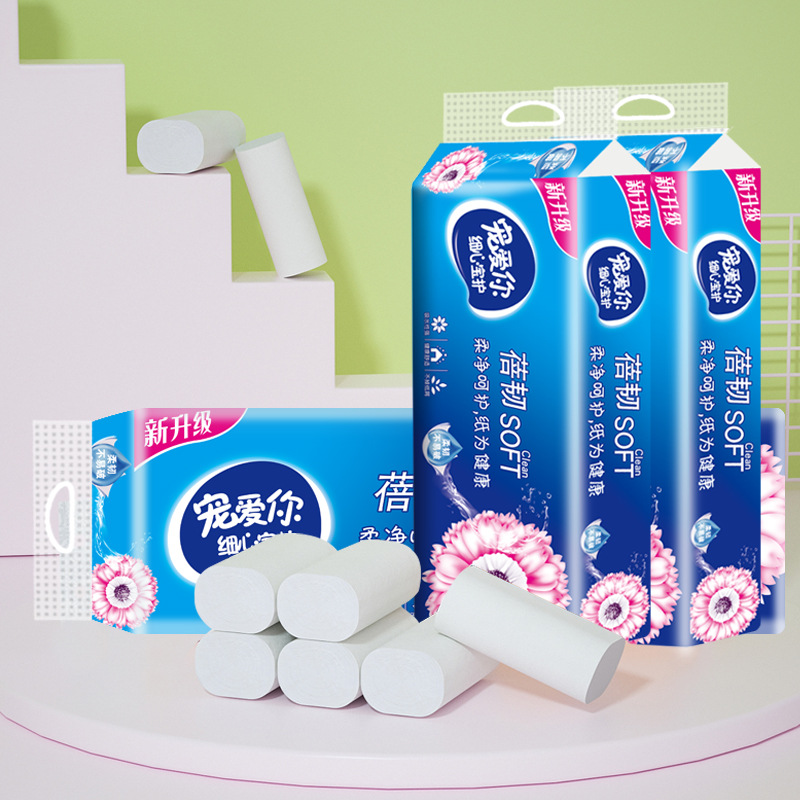 卫生纸/卷纸/卫生纸厕纸/衛生紙/卫生纸纸巾产品图