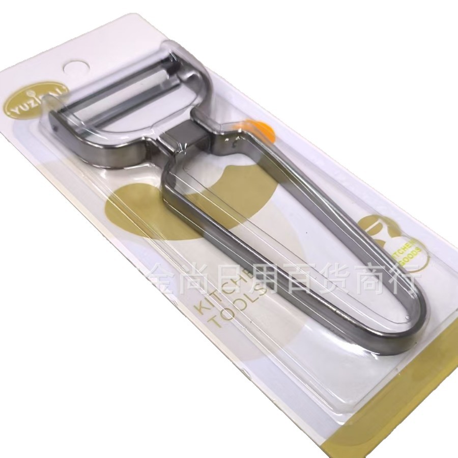 Peeler, peeler knife, kitchen-specific planer knife, stainless steel peeler for fruits and potatoes, multi-functional Item Picture