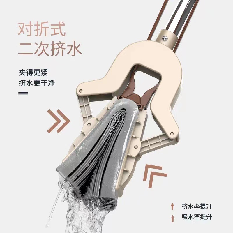 Taile Large water-squeezing sponge absorbent mop, household folding rubber cotton mop, lazy person no need to hand wash mop Specification image