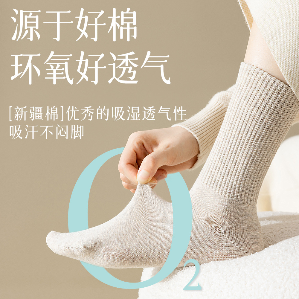 import细节图