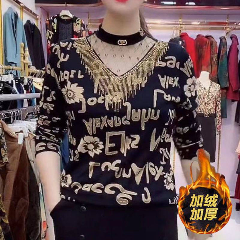 High-end, stylish and slimming 2021 autumn collection new hollowed-out rhinestone mom dress base layer T-shirt top top bestseller mini shirt Item Picture