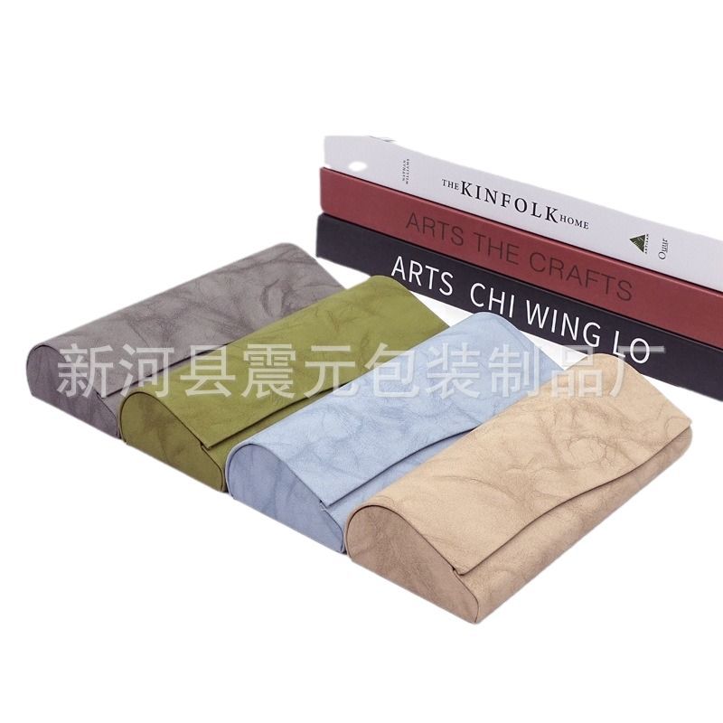 眼镜盒/眼镜链/老花镜折叠/眼睛袋/眼镜白底实物图