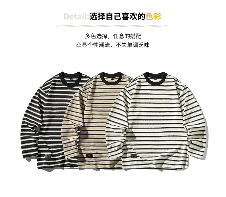 Black striped long-sleeved T-shirt for men, a loose and contrasting color round soul base layer top from the 2025 autumn fashion brand pic 4