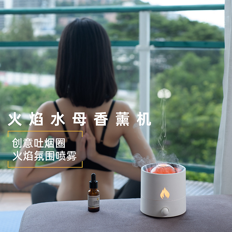 香薰机实物图
