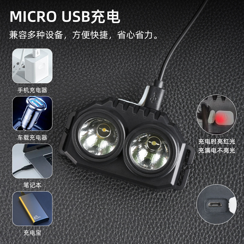 手电筒工作灯/手电筒手电产品图