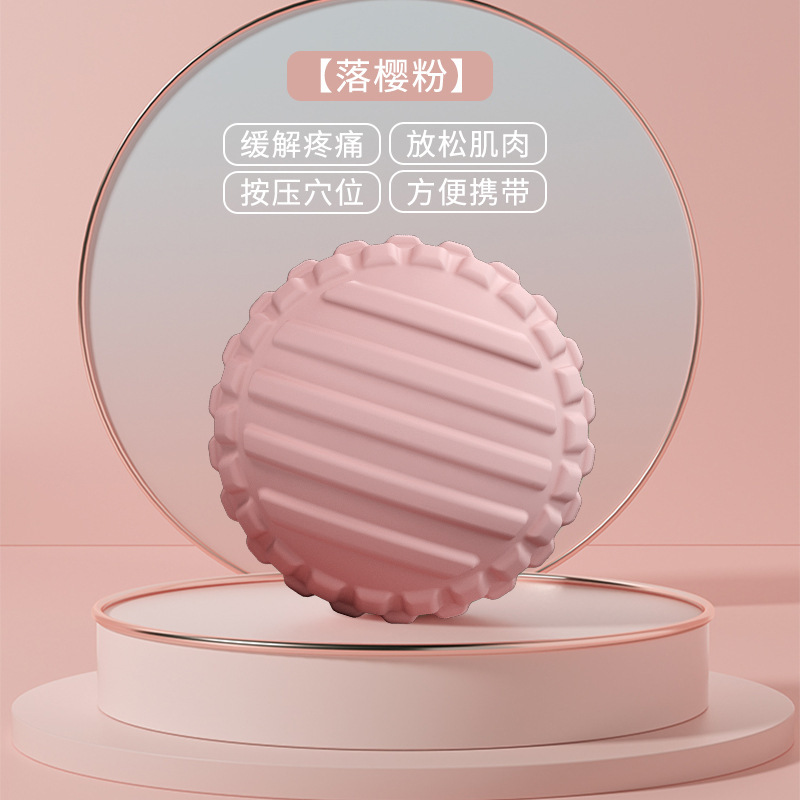 筋膜枪实物图