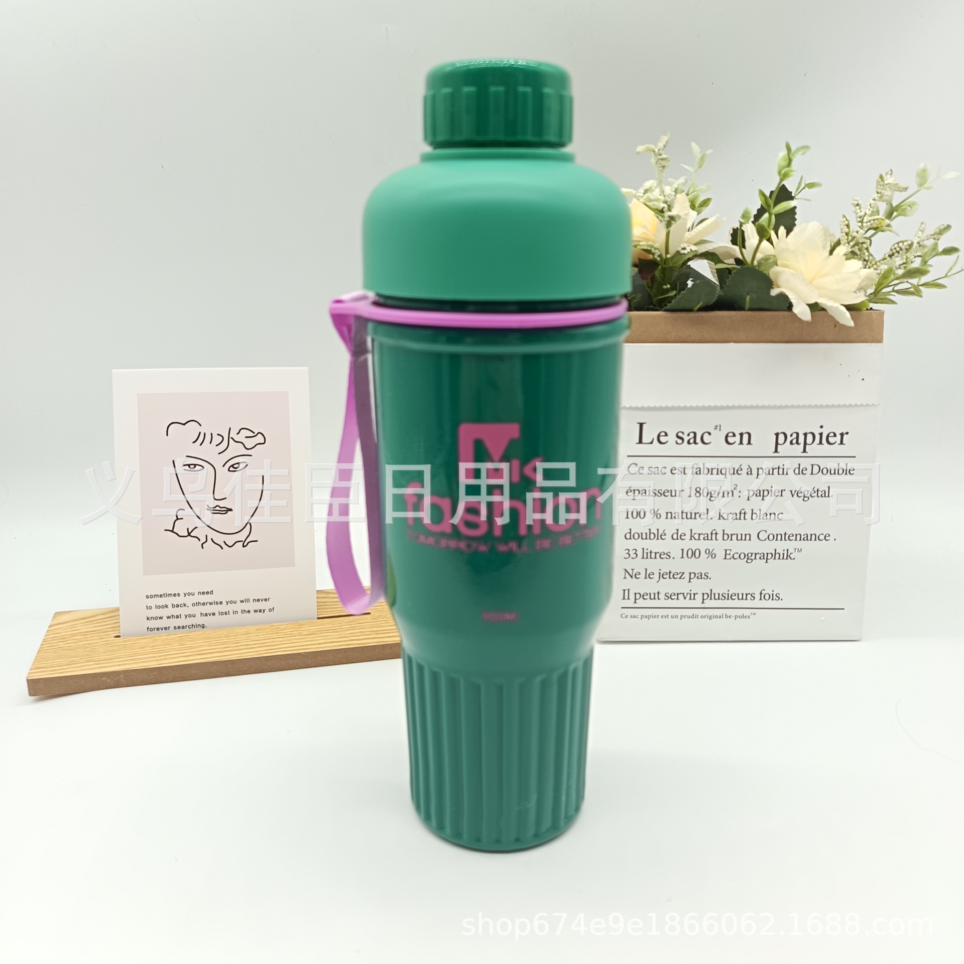 Amazon's best-selling sports water bottle, summer large-capacity straw cup, detachable, easy to clean, portable sports space cup Specification drawing