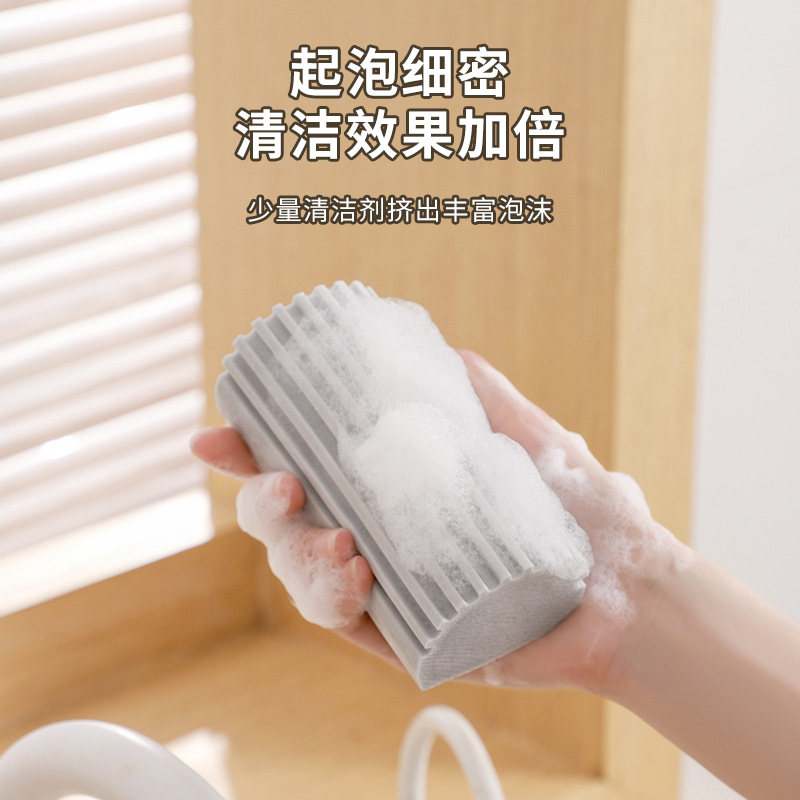 海绵实物图