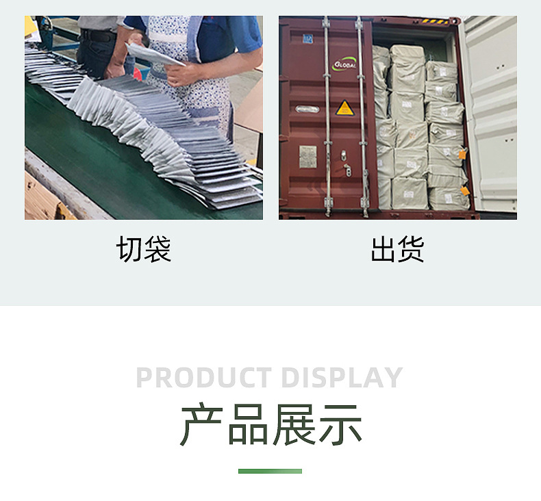 Long bubble bags, express delivery bags, packing bags, thickened bubble envelope bags, packaging foam bags, express delivery shipping bags pic 12