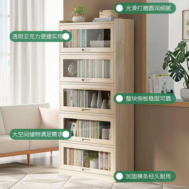 收纳整理架、置物架实物图