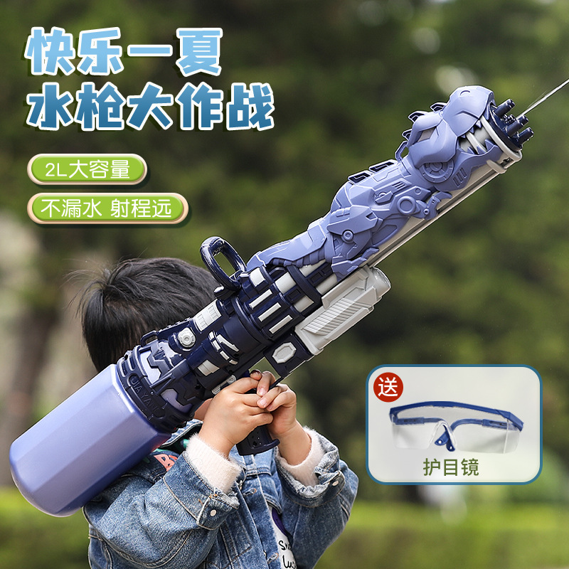特大号儿童水枪玩具男孩喷水枪高压大号呲滋泚抽拉式大容量打水仗