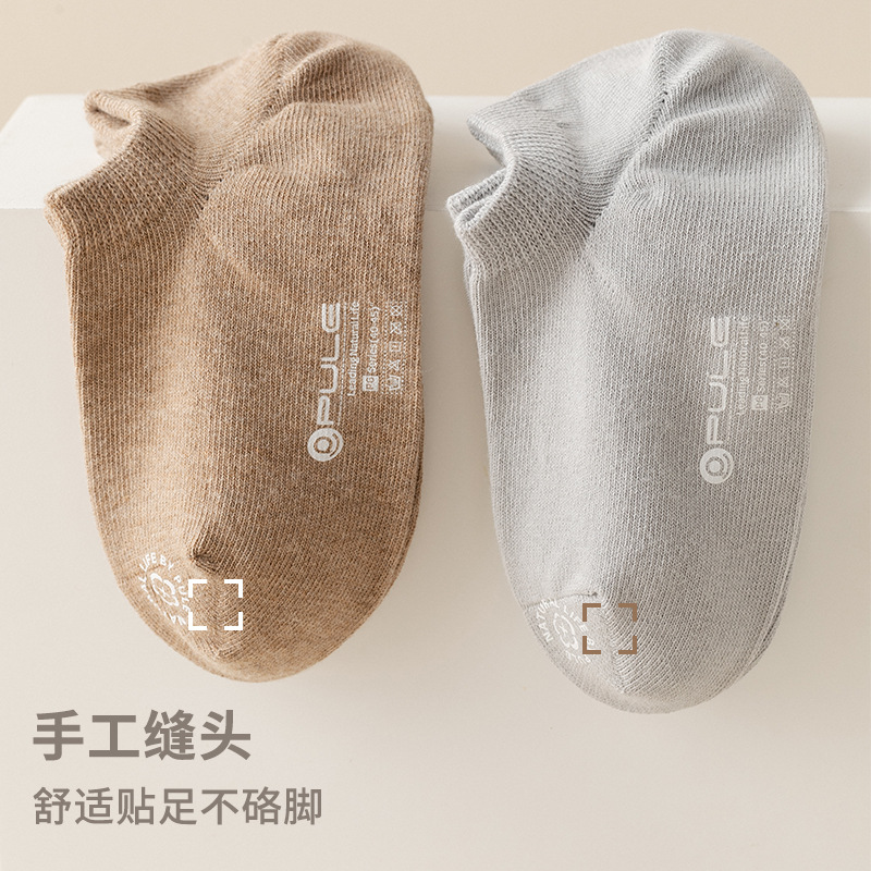 工厂直销春夏产品图
