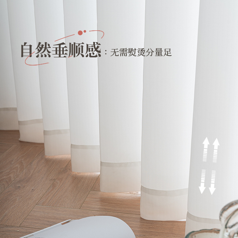 New thickened phantom screen, translucent but not translucent white screen, Xiaohongshu curtains, wear-resistant, anti-snug, semi-blackout window screen Specification image