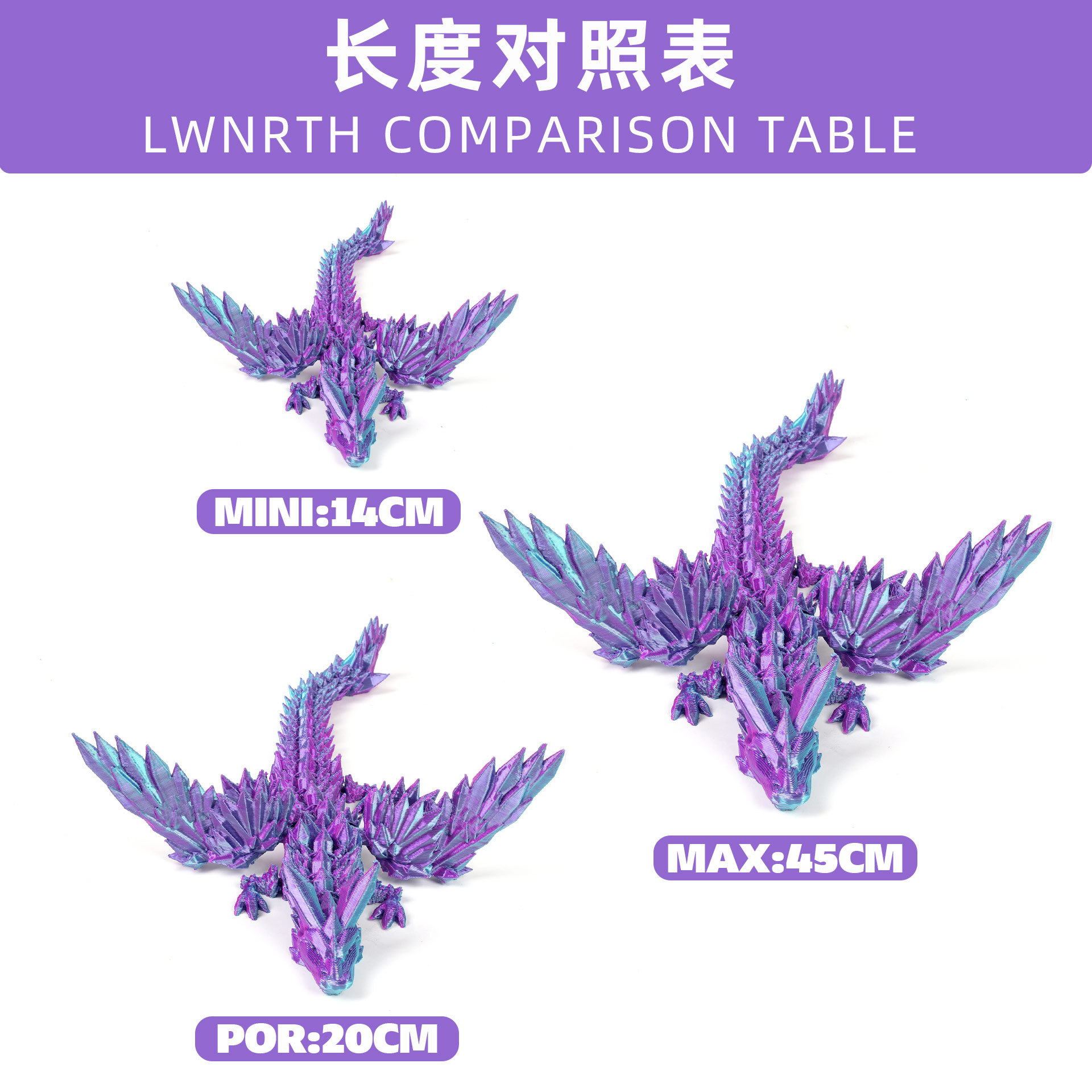 import细节图