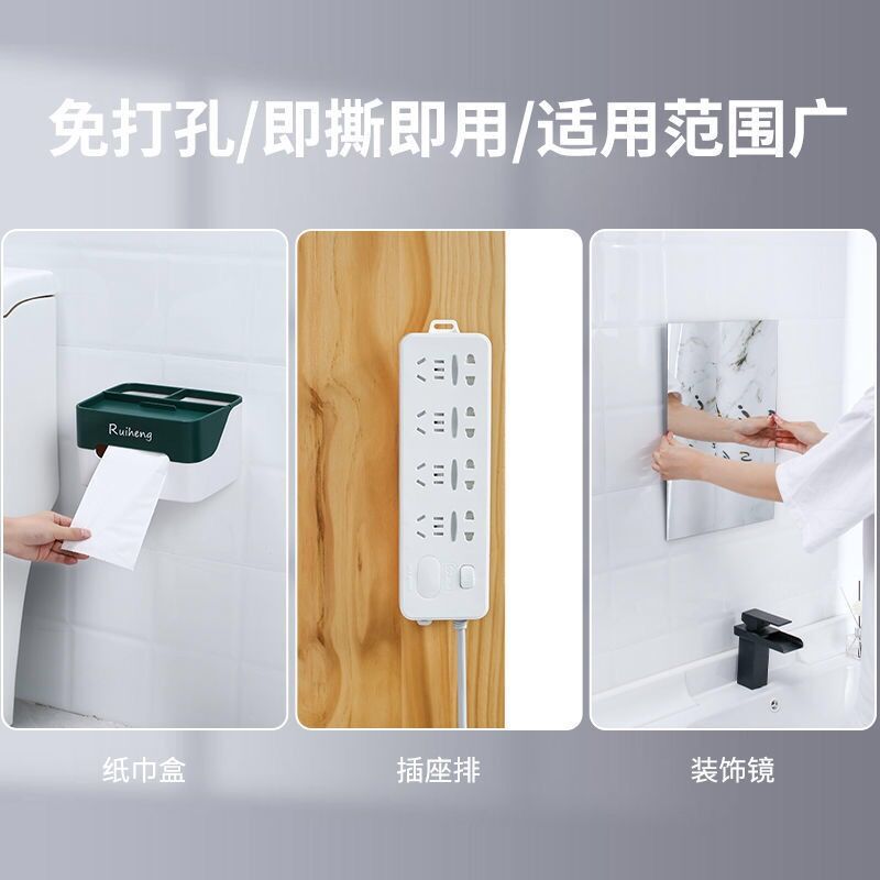 Double-sided magic suction cup fixer patch wall traceless adhesive patch on the wall auxiliary no holes and no nails Application Scenario