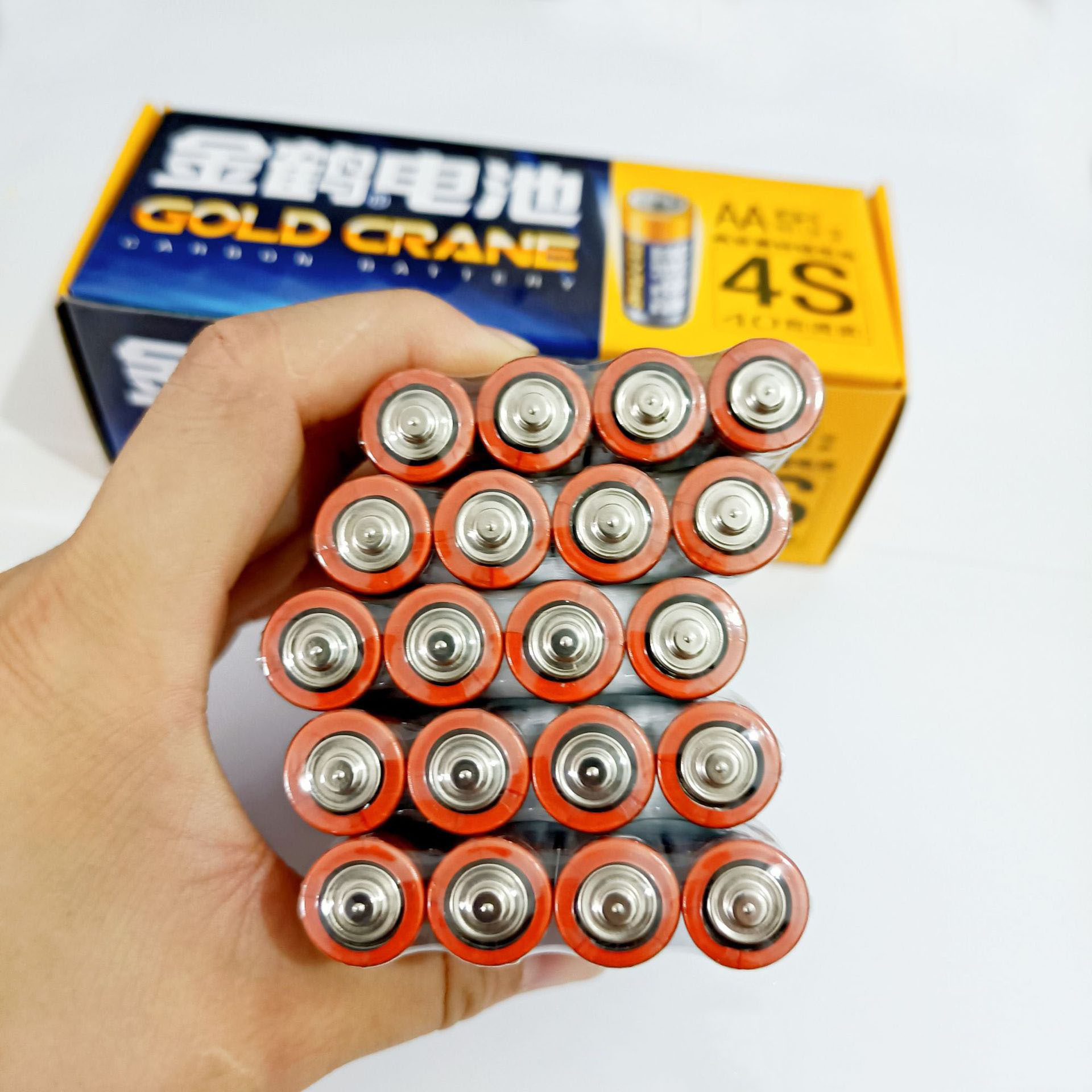1元店2元5号电池4个一组干电池实惠装玩具钟表5号电池卡装电池详情图4