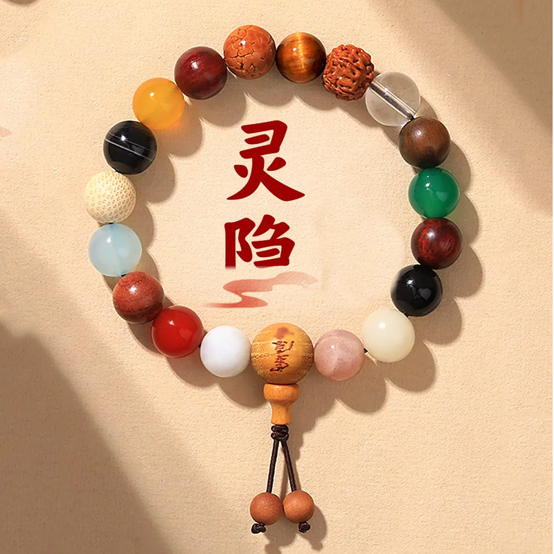 抖音爆款灵隐产品图