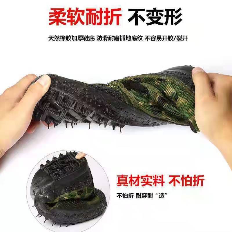 Liberation shoes, soft-soled, wear-resistant, security, construction site work, rubber shoes, anti-slip camouflage, construction, spring and summer anti-slip labor protection shoes details Picture