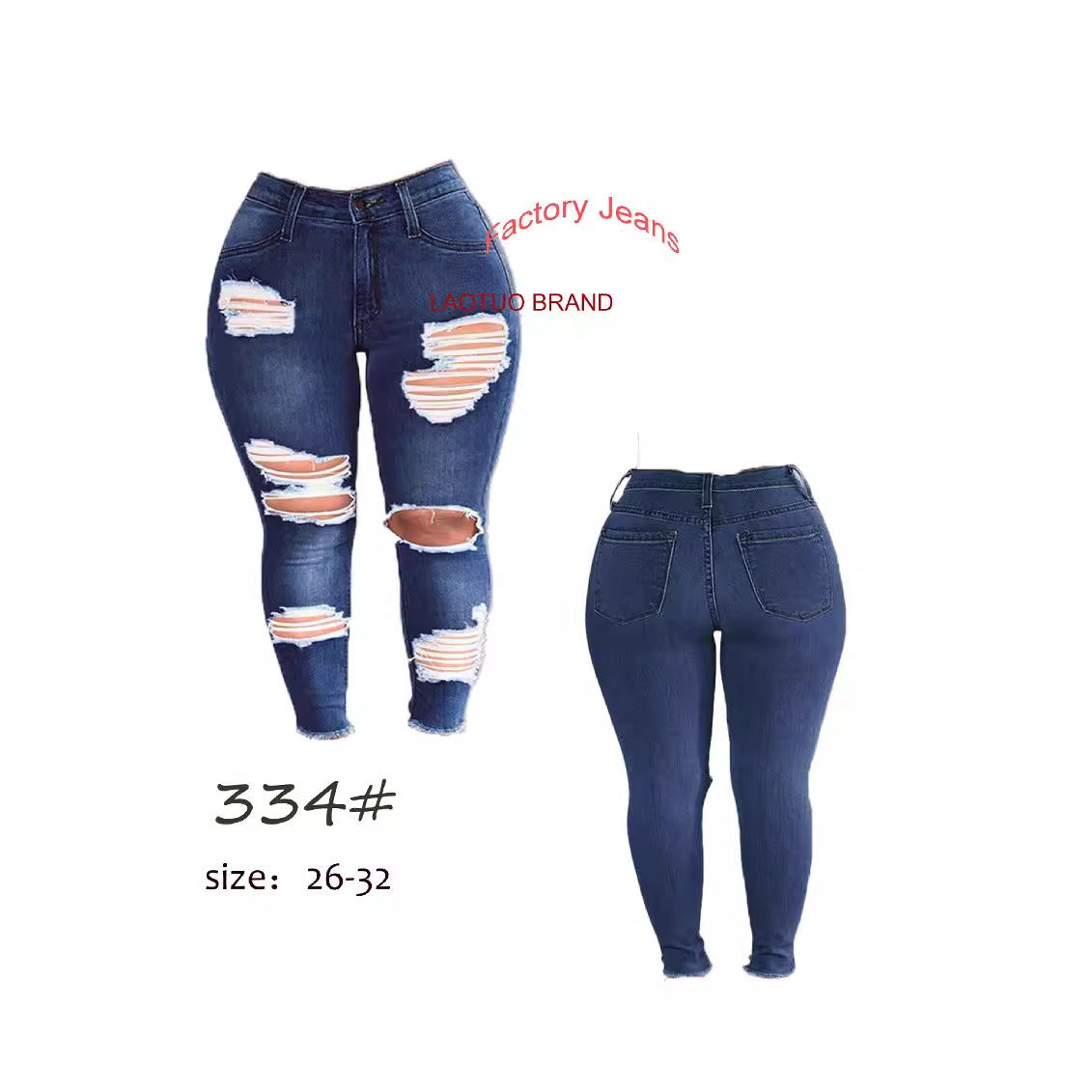 牛仔裤女外贸牛仔批发工厂破洞牛仔裤 jeans wholesale factory