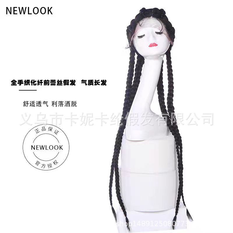 其他假发实物图
