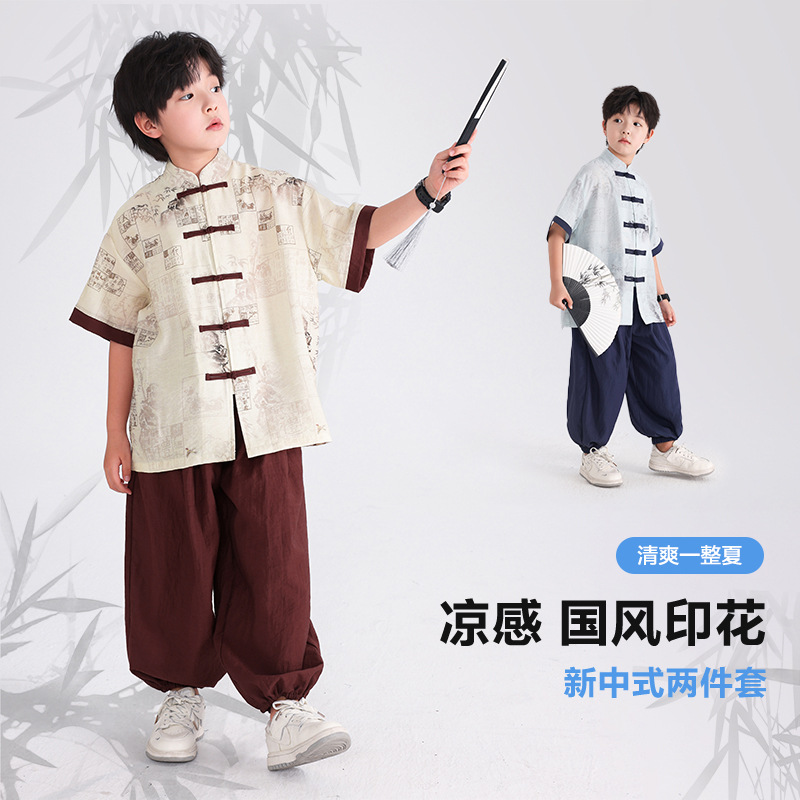 Summer Chinese-style daily short-sleeved Hanfu set for boys, 2025 new style for children's new Chinese-style performance costumes, Tang suits