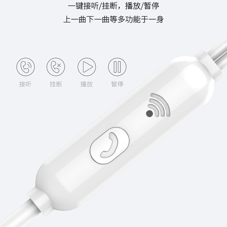 批发重低音线细节图