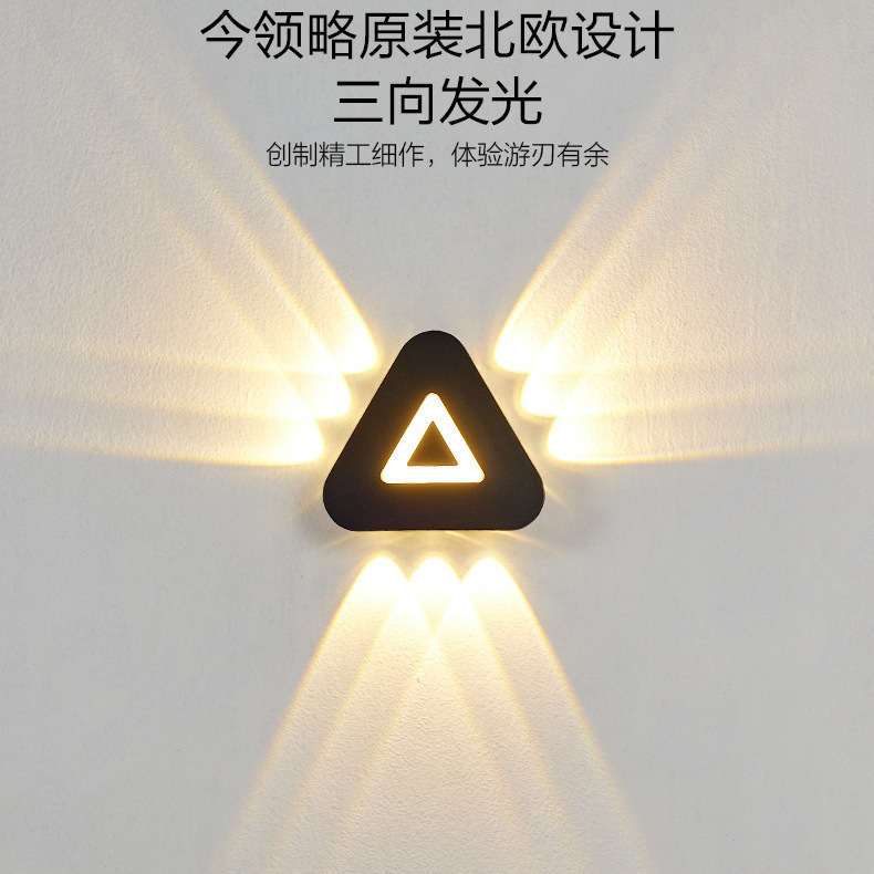 Modern and simple outdoor waterproof wall lamps that light up and down, bedroom, hotel, corridor, staircase and garden decorative lamps Specification drawing