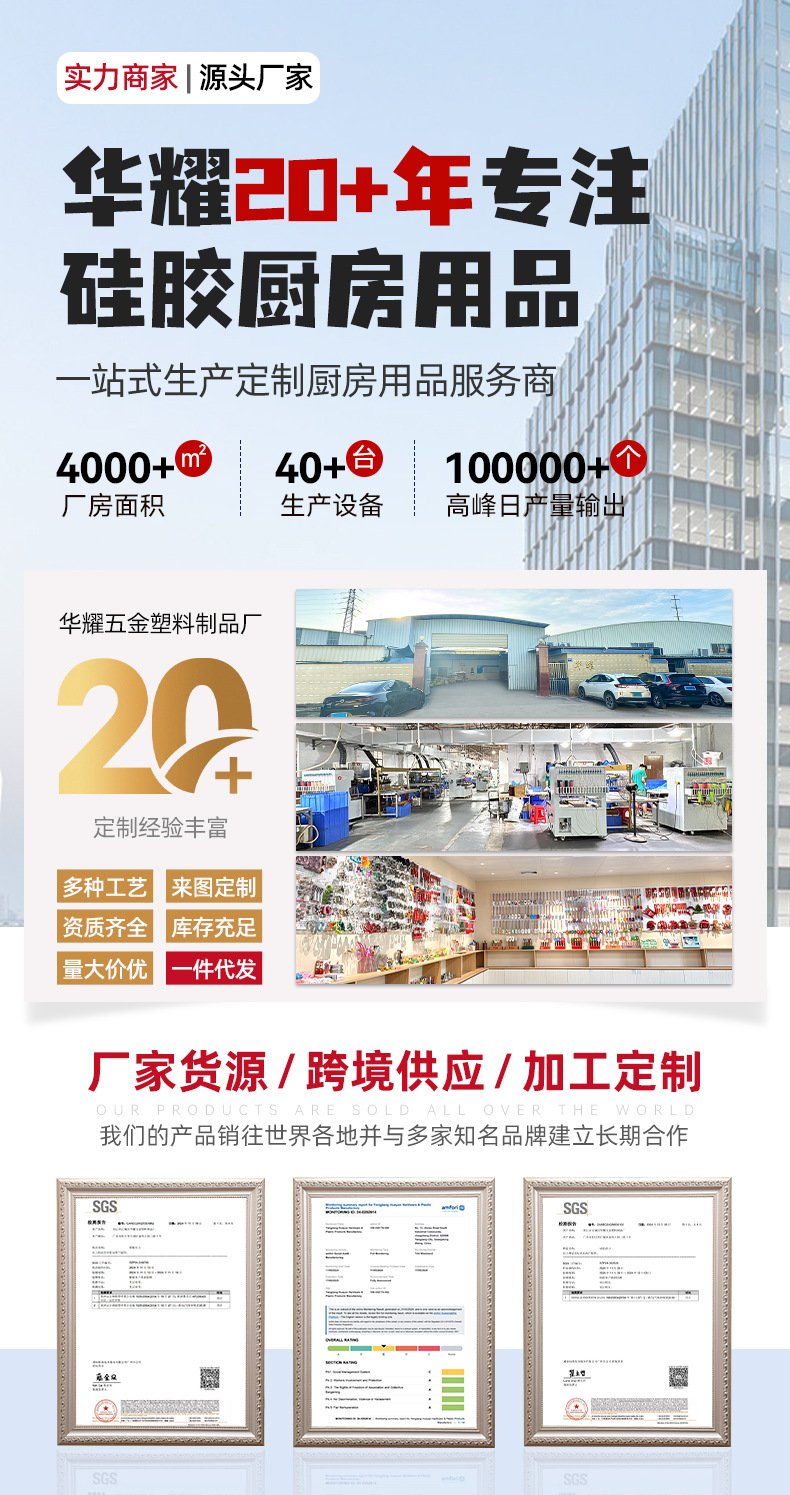 7寸不锈钢食物夹 烧烤夹子牛排夹 圣诞食物夹 多功能硅胶食物夹详情1