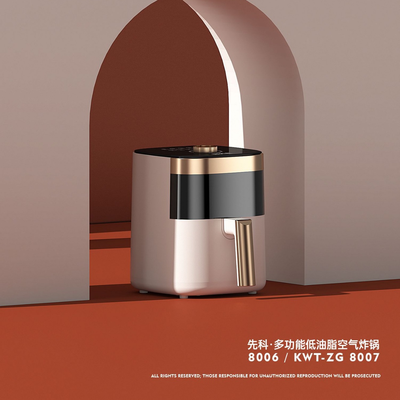 The new Xianke air fryer is a 4.5-liter large-capacity, intelligent, multi-functional, fully automatic, smoke-free oven details Picture