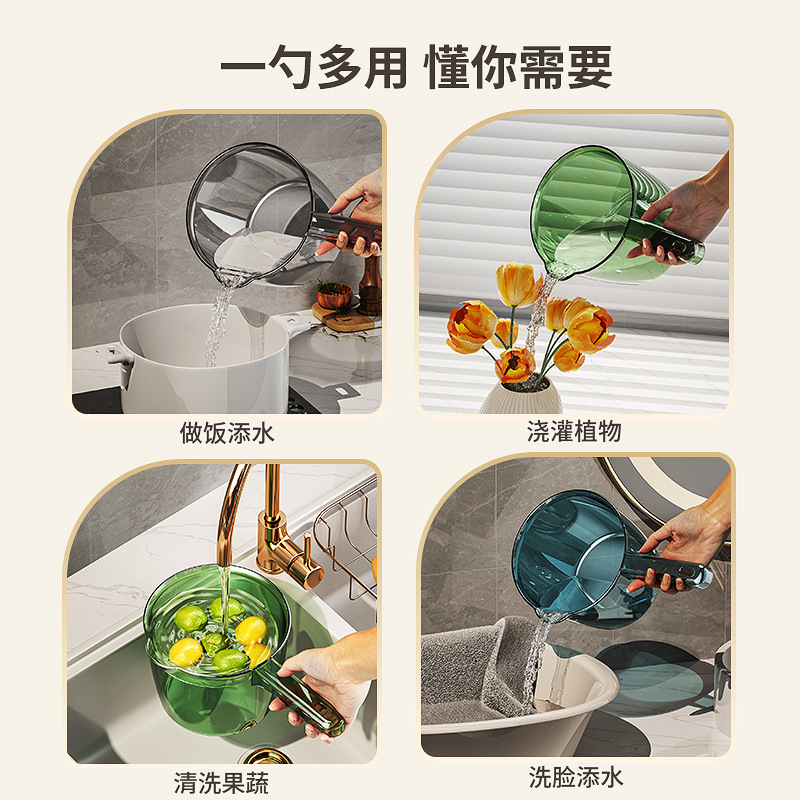 Light Luxury Clear Ladle Long Handle Thickened Large Water Spoon Drift Can Hang Bathroom Shampoo Water Ladle Children Bath Ladle Application Scenario
