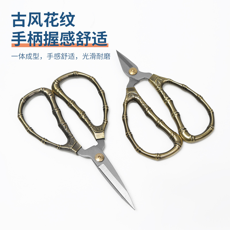 Stock supply mini pocket show bamboo scissors vintage small scissors home large stainless steel scissors embroidery scissors Application Scenario