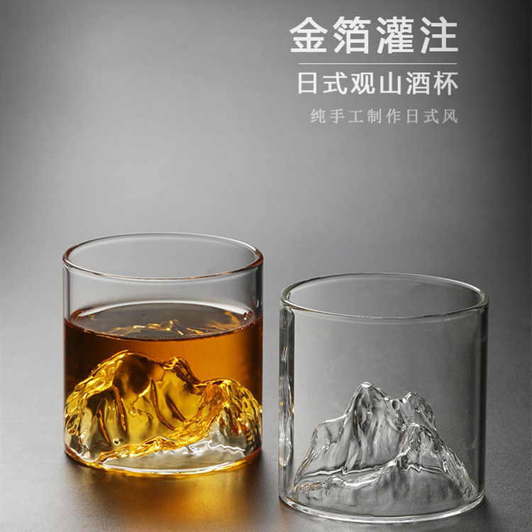 Wholesale and sale of glass mountain-viewing cups, mountain-collecting cups, whisky wine glasses, high borosilicate glass household water glasses and creative wine glasses