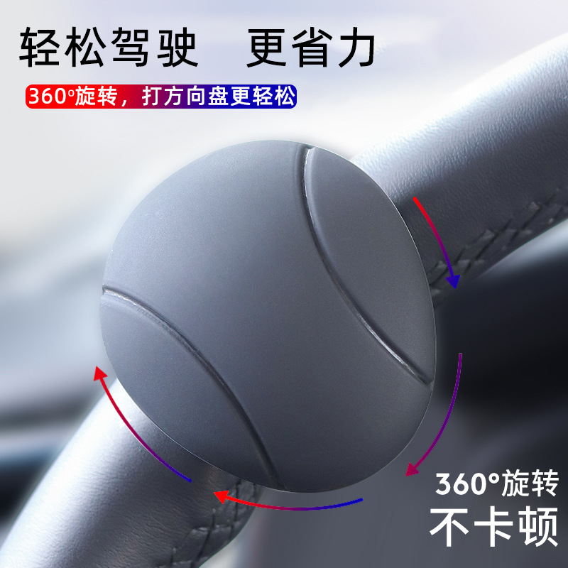 助行器老人/老人用品/防滑洗澡椅产品图