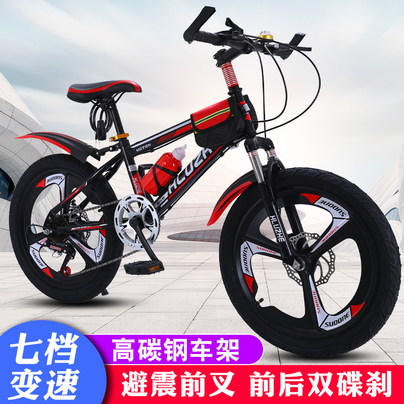 Kids Bike Boys 8-10-16 Year Old Kids Big Kids Bike Elementary School 24-Inch Variable Speed Mountain Bike